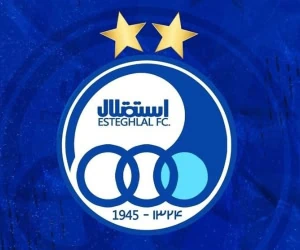 بازیکنان استقلال