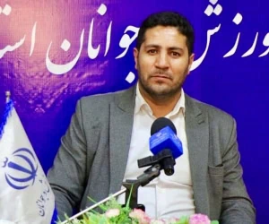 عیسی گل محمدی
