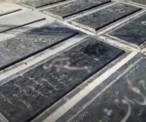 قطعه هنرمندان بهشت زهرا