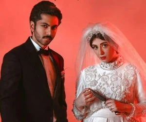 سریال گردن زنی