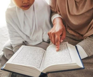 آموزش قرآن