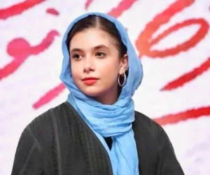 نفس بازغی