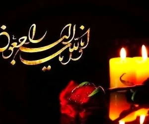 مرگ فوتبالیست