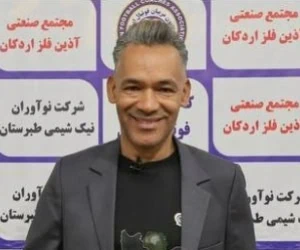 ژوزه مورایس
