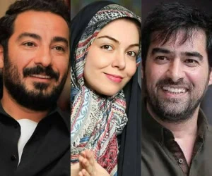 چهره های مشهور