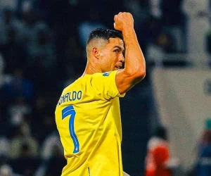 رونالدو