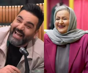 نعیمه نظام دوست و احسان علیخانی