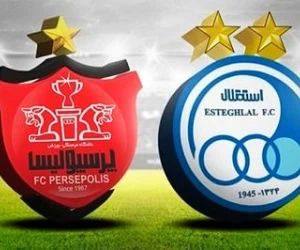 پرسپولیس و استقلال