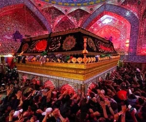 حرم حضرت علی