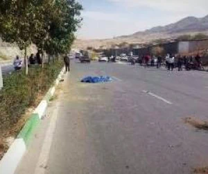 تصادف