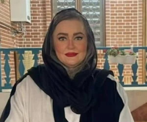 نعیمه نظام دوست