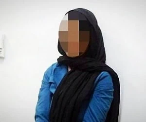 دختر جوان