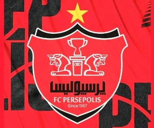 پرسپولیس
