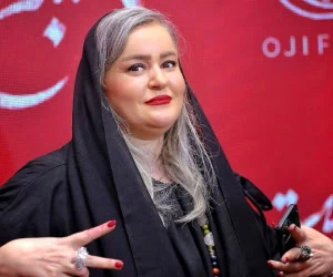 نعیمه نظام دوست