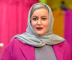 نعیمه نظام دوست