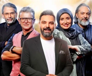 هومن لطفعلی