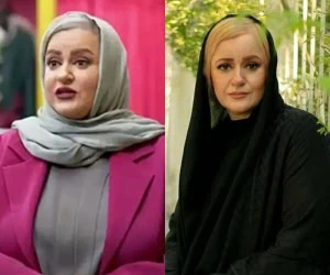 نعیمه نظام دوست