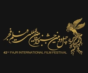 جشنواره فیلم فجر
