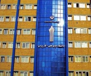 آزمون کاردانی به کارشناسی
