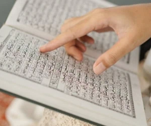 مناجات امیرالمومنین