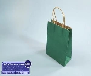 خرید ساک دستی آماده 50 عددی از چاپ پانیک