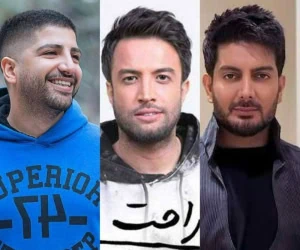 فرزاد فرزین