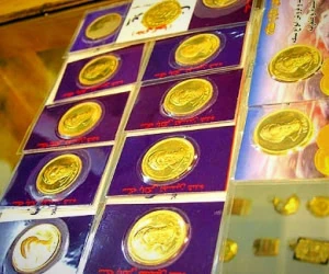 سکه بهار آزادی