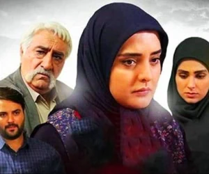 سریال ستایش