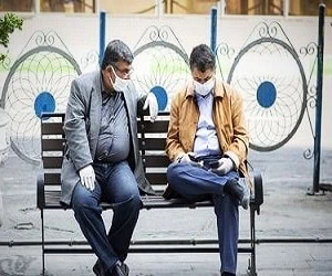 بازنشستگان تامین اجتماعی