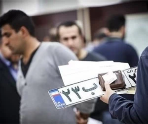 مراکز معاینه فنی
