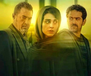 سریال آبان