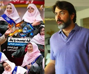 فینال جوکر بانوان