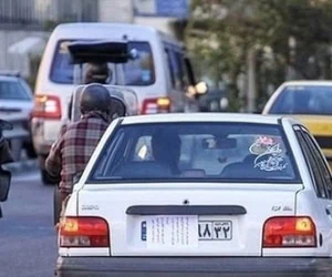 پلاک شهرستان