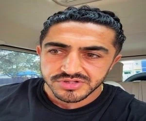 آیسان اسلامی