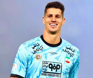 پیام نیازمند
