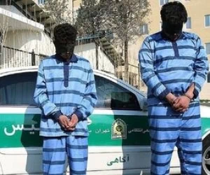  تایید حکم سارقان قاتل دانشجوی دانشگاه تهران 