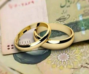  روش ثبت نام وام جهیزیه 1404+ بانک ها، مبلغ و شرایط 