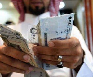 ارز حج