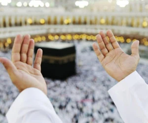 ماه ذی الحجه 1404