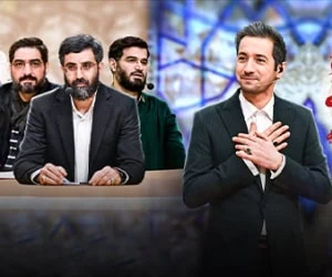 برنامه حسینیه معلی