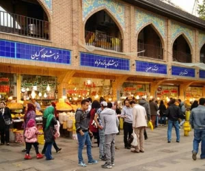 بازار ۱۵ خرداد