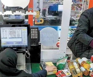اعتبار کالابرگ