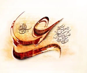 تولد امام هادی(ع)