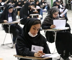 آزمون استخدامی آموزش و پرورش