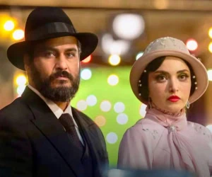 سریال سووشون