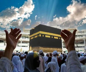 حج تمتع