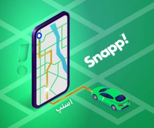 شماره تلفن پشتیبانی اسنپ