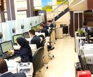 تعطیلی ادارات