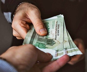 معوقات معلمان