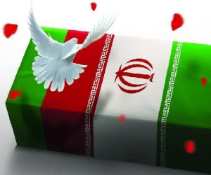 شهدای ستاد سپاه سیدالشهدا
